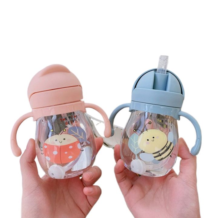 Feeding Drinking Bottle