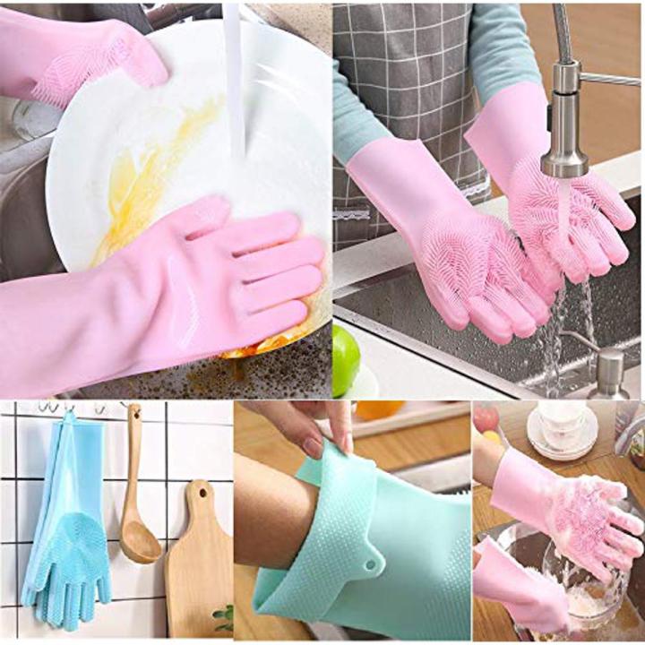 ( 1 জোড়া ) Silicone Kitchen Hand Gloves High Quality